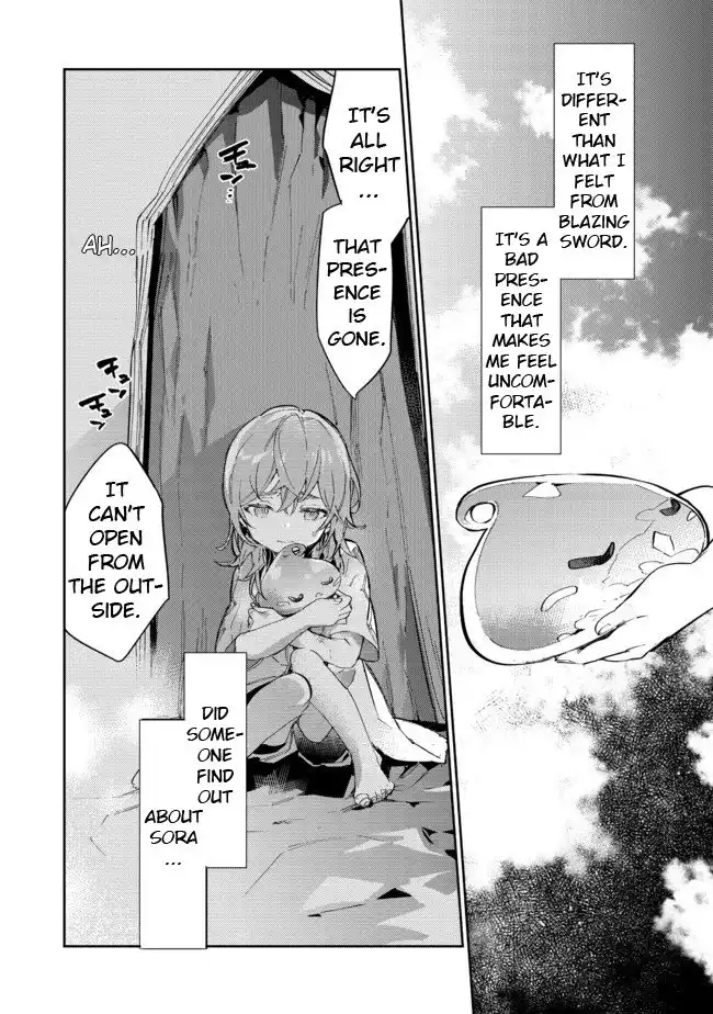 Saijaku teima wa gomi hiroi no tabi o hajimemashita Chapter 13.2 29